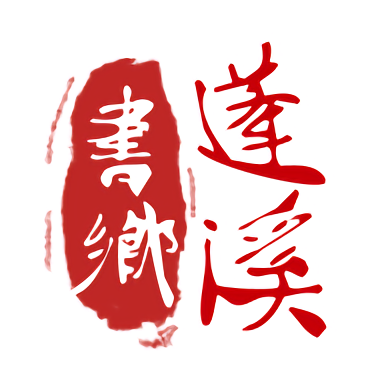米乐综合体育：引领运动新风潮的崭新平台